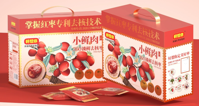青島戰略，如何建造品牌，B端如何做品牌，為什么要做品牌，青島品牌策劃，青島全案設計