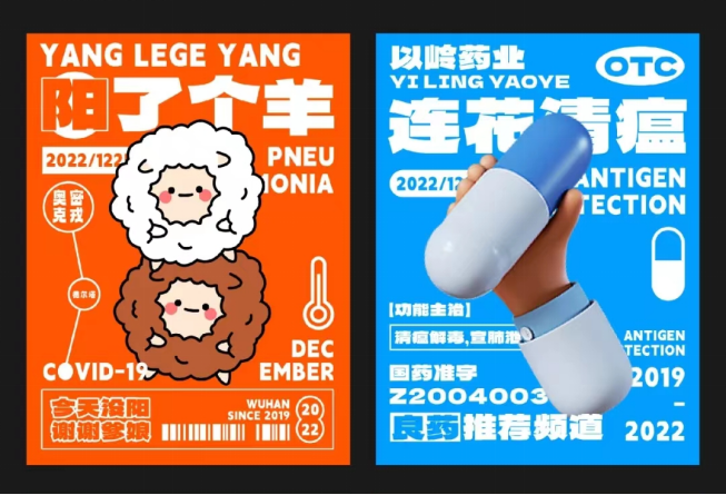 青島戰略，如何建造品牌，B端如何做品牌，為什么要做品牌，青島品牌策劃，青島全案設計