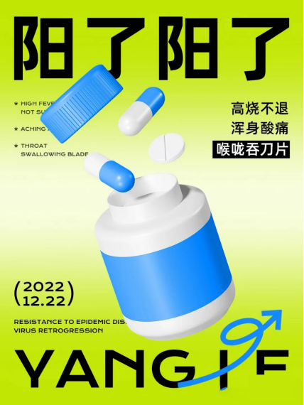 青島戰略，如何建造品牌，B端如何做品牌，為什么要做品牌，青島品牌策劃，青島全案設計