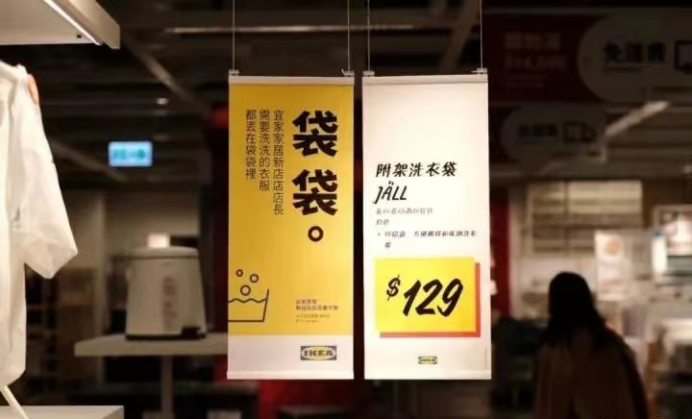 青島戰略，如何建造品牌，B端如何做品牌，為什么要做品牌，青島品牌策劃，青島全案設計
