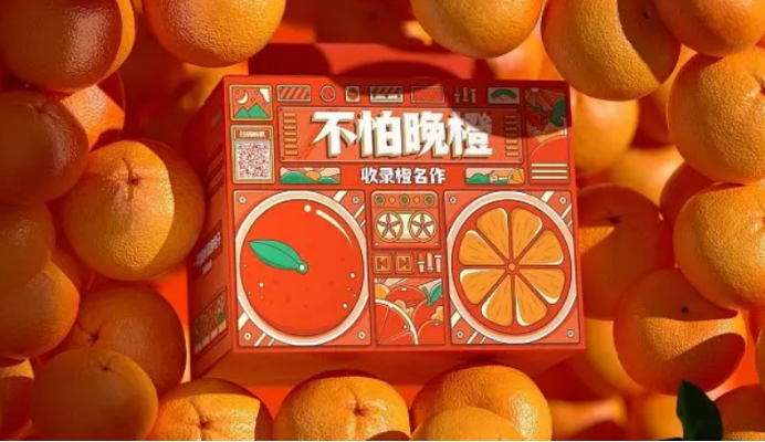 青島平面設計，青島全案策劃，青島設計，青島高端平面設計，青島視覺設計，青島文化墻設計，青島室內設計