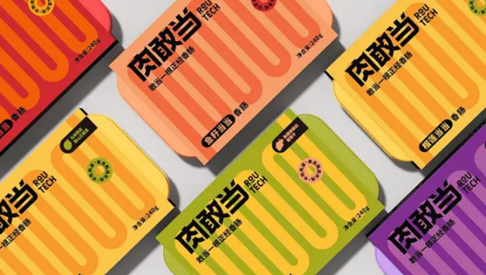 青島平面設計，青島全案策劃，青島設計，青島高端平面設計，青島視覺設計，青島文化墻設計，青島室內設計