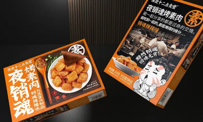 青島平面設計，青島全案策劃，青島設計，青島高端平面設計，青島視覺設計，青島文化墻設計，青島室內設計