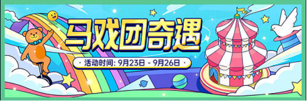青島平面設計，青島全案策劃，青島設計，青島高端平面設計，青島視覺設計