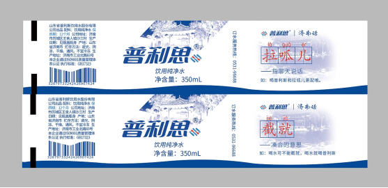青島戰略，如何建造品牌，B端如何做品牌，為什么要做品牌，青島品牌策劃，青島全案設計