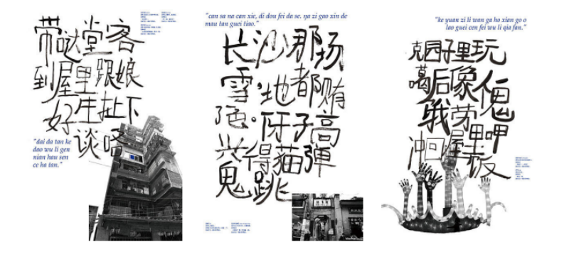 青島戰略，如何建造品牌，B端如何做品牌，為什么要做品牌，青島品牌策劃，青島全案設計