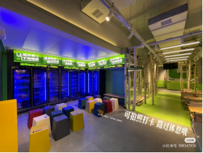 青島戰略，如何建造品牌，B端如何做品牌，為什么要做品牌，青島品牌策劃，青島全案設計