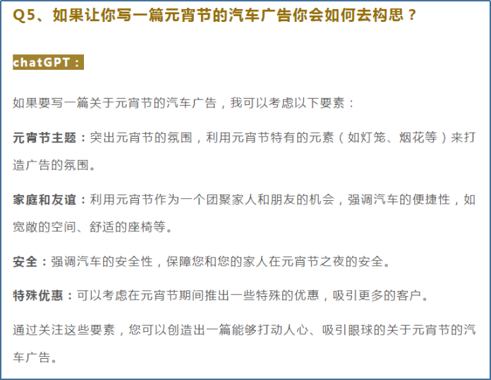 青島全案設計、青島品牌設計、青島包裝設計、青島品牌策劃、青島策劃設計、青島設計 