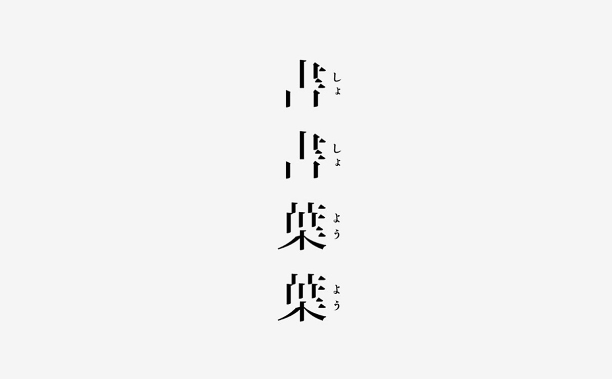 圖片2.jpg