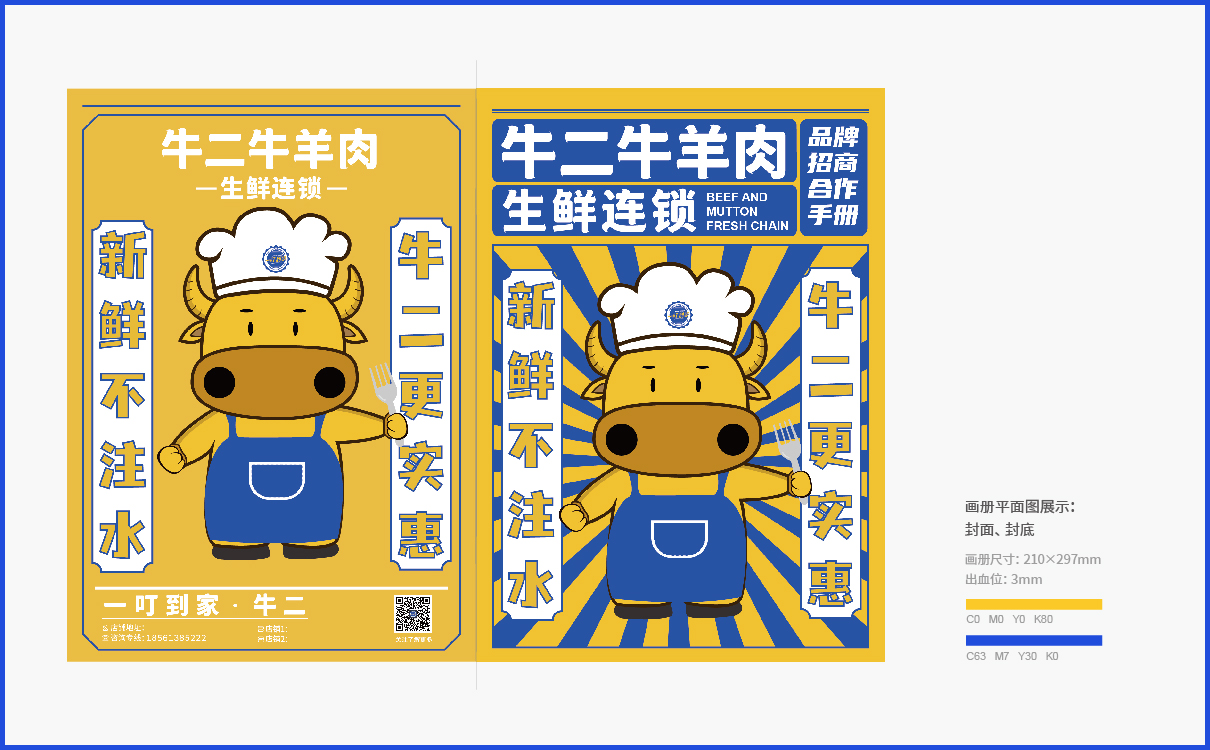 圖片4.jpg