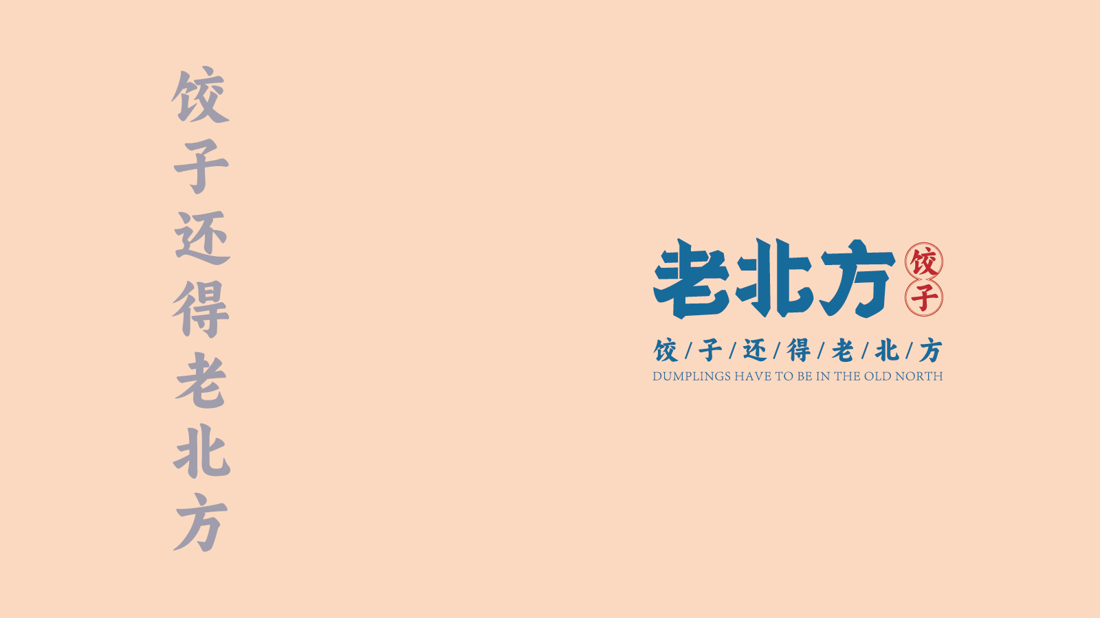 圖片2.jpg
