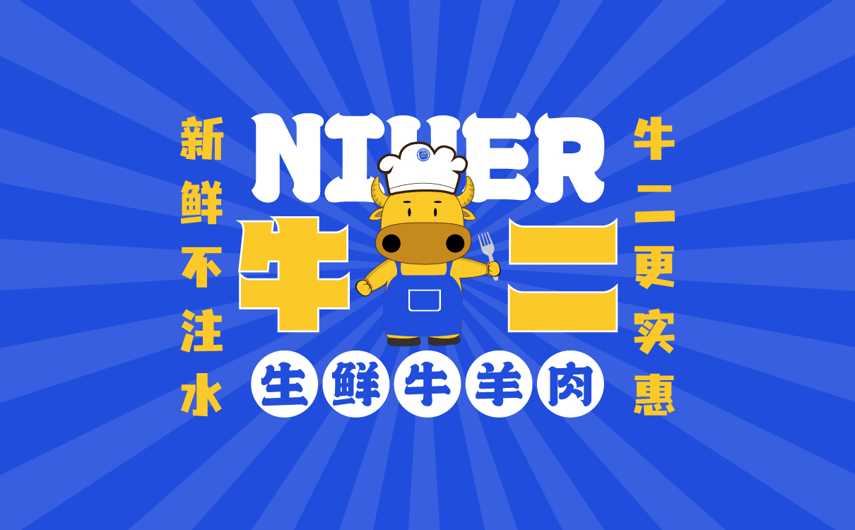 圖片2.jpg