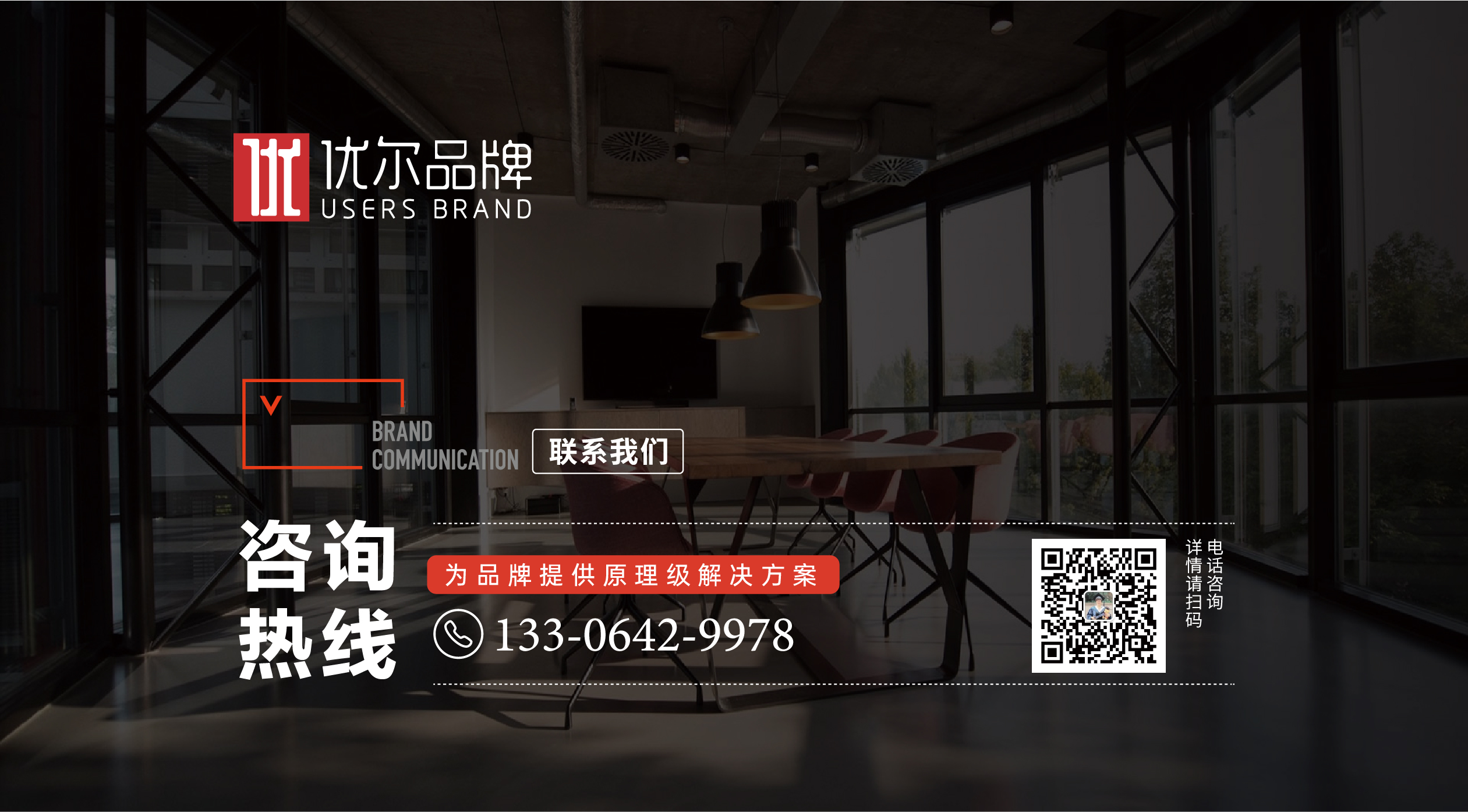 英米迪網站案例_畫板 1 副本 18.jpg