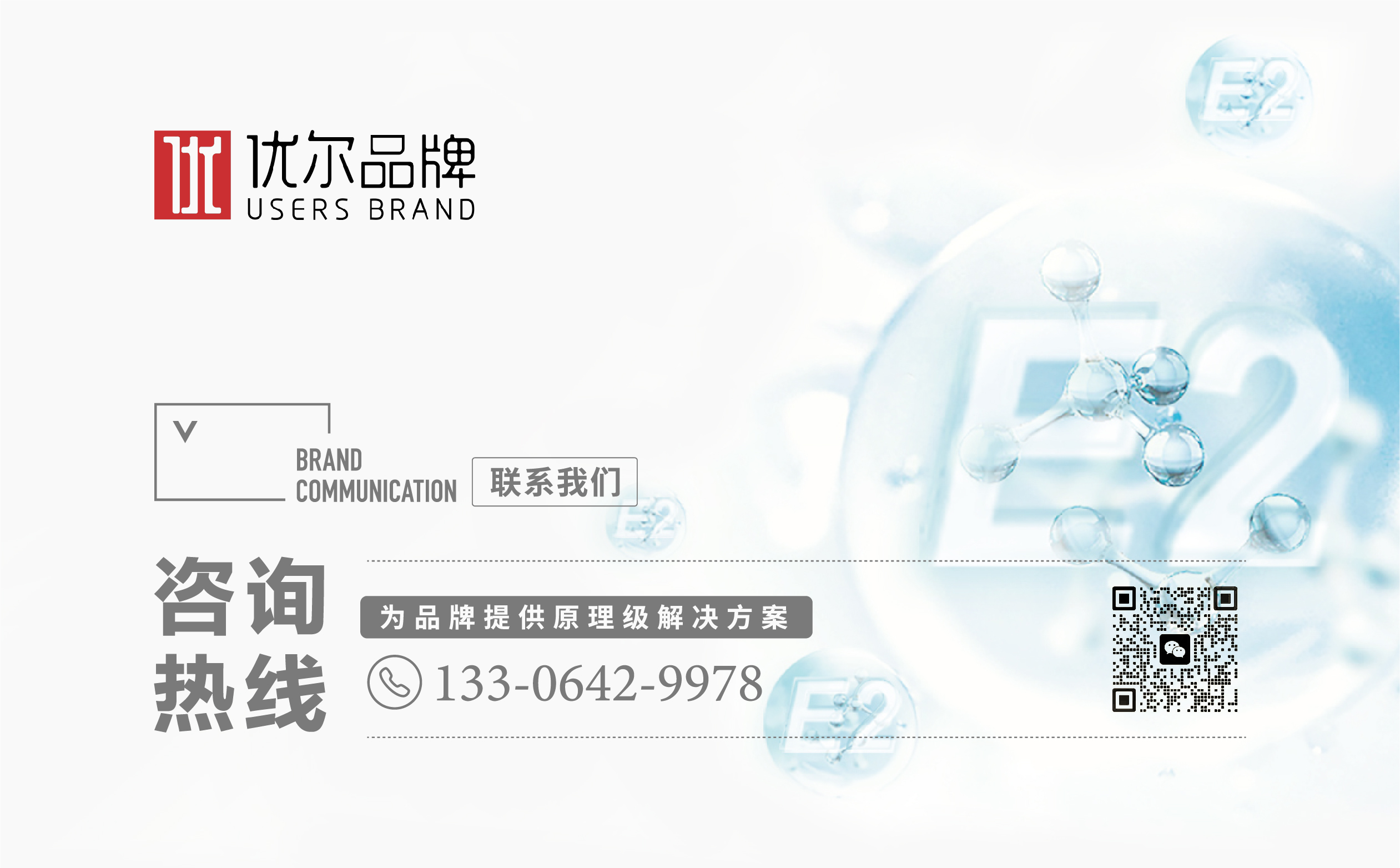 圖片11.jpg