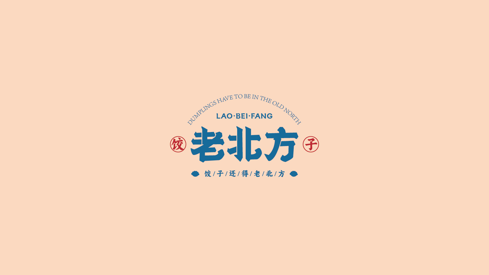 圖片3.jpg