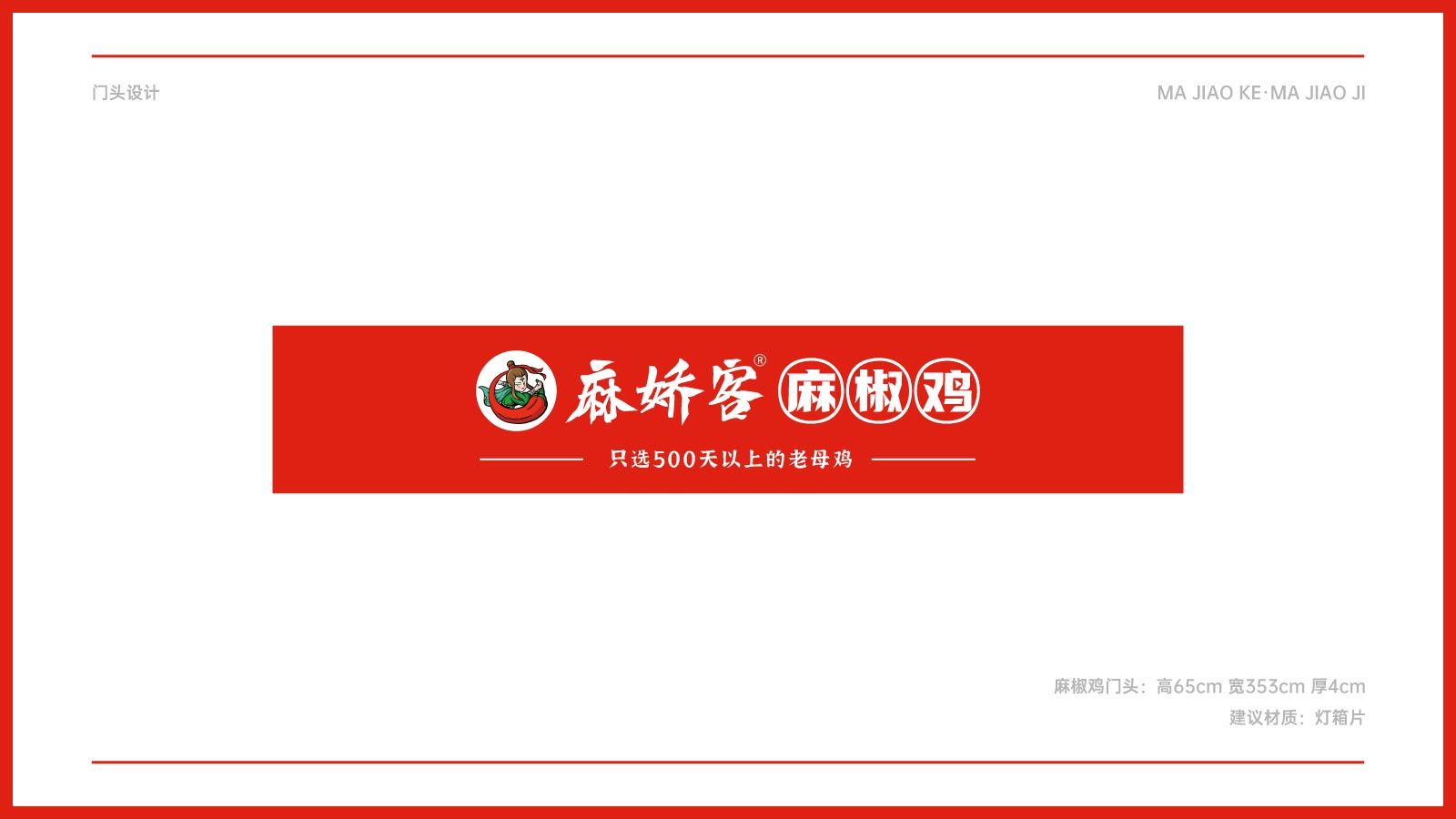 圖片5.jpg