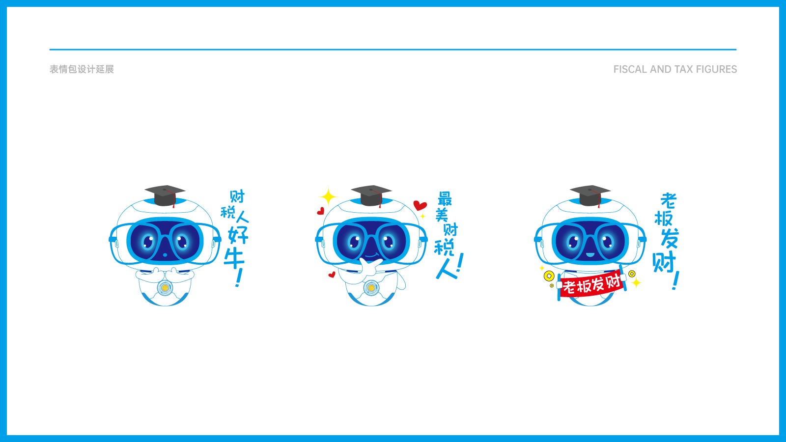 圖片10.jpg