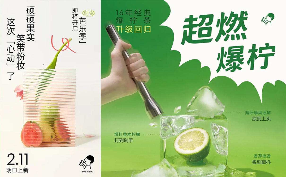 圖片2.jpg