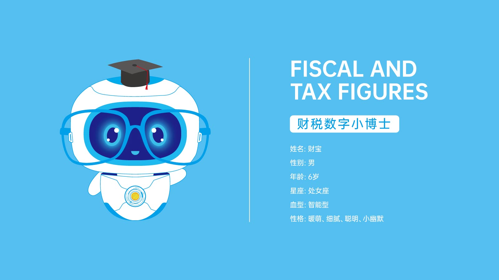 圖片7.jpg