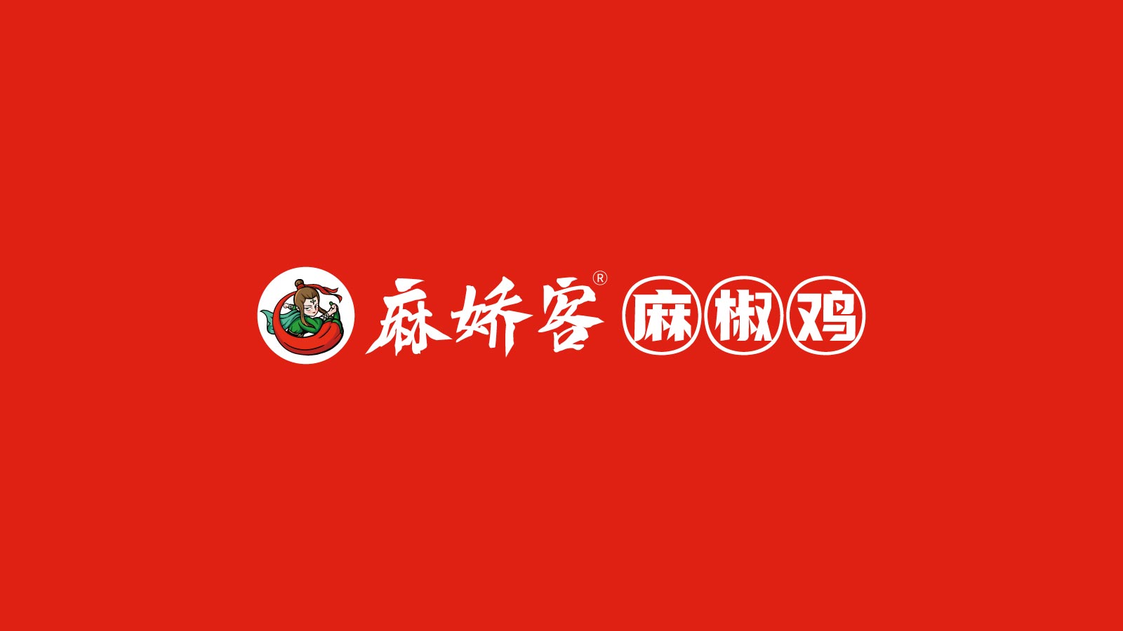 圖片2.jpg