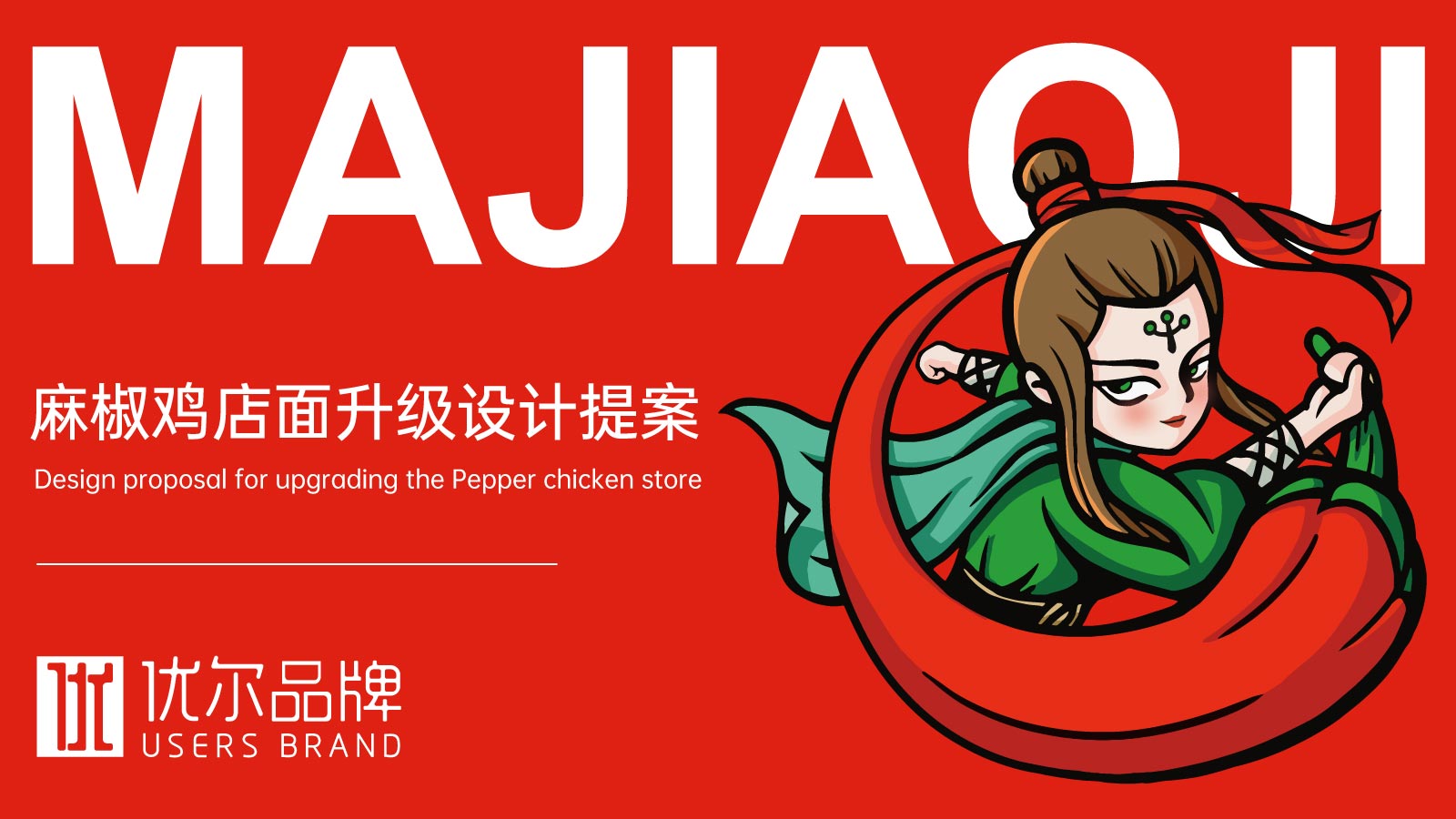圖片1.jpg