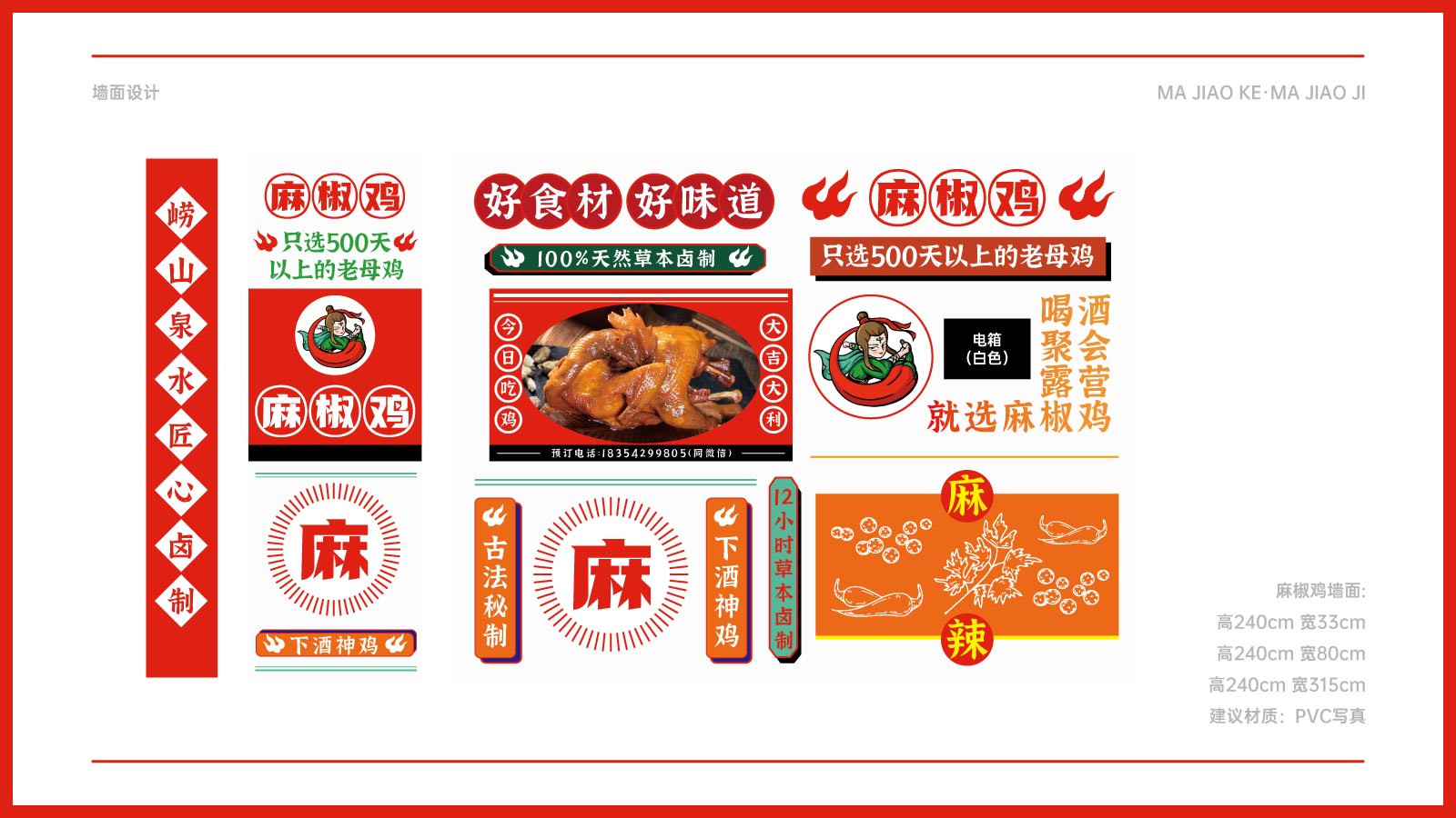 圖片14.jpg