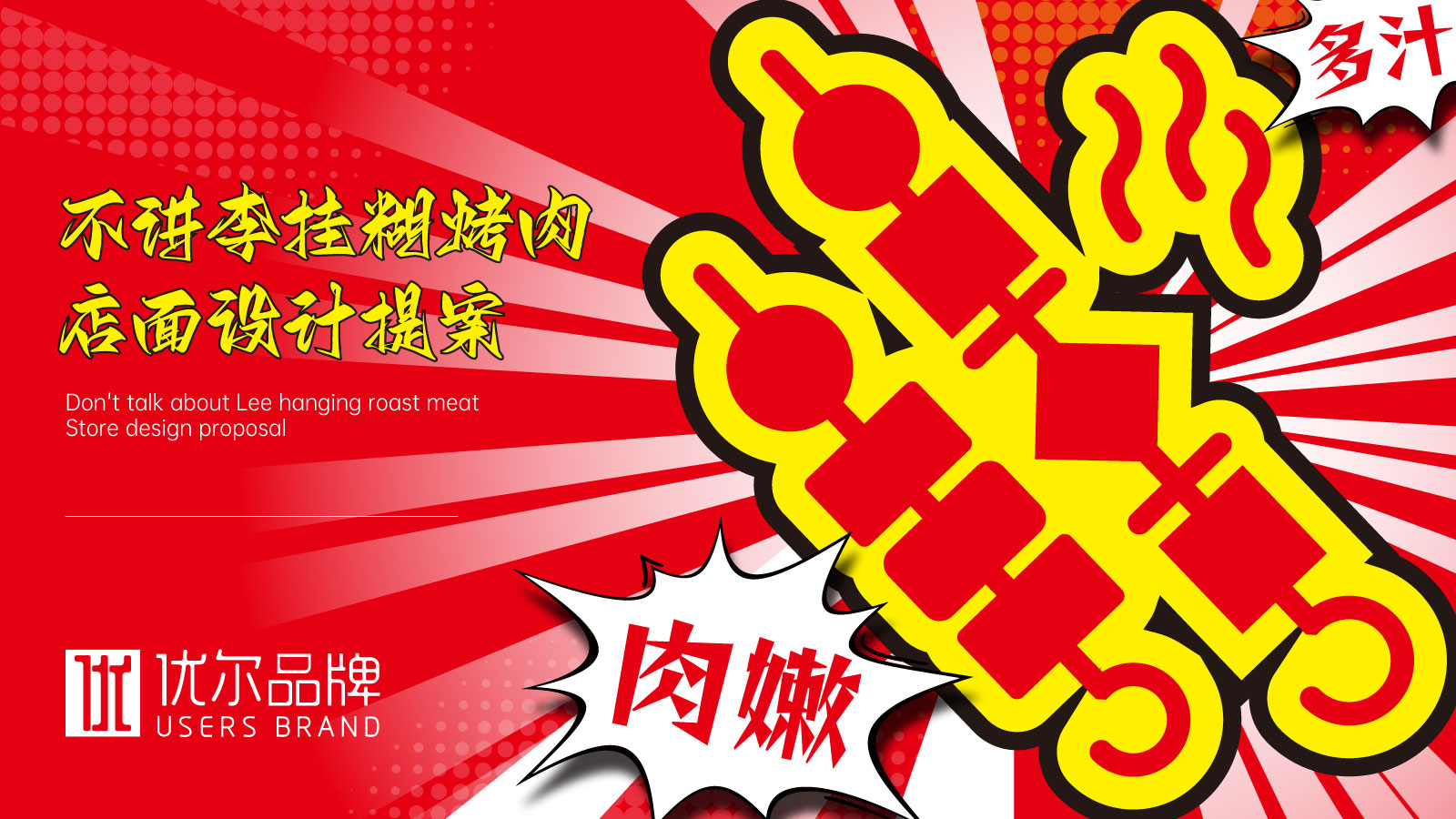 圖片1.jpg