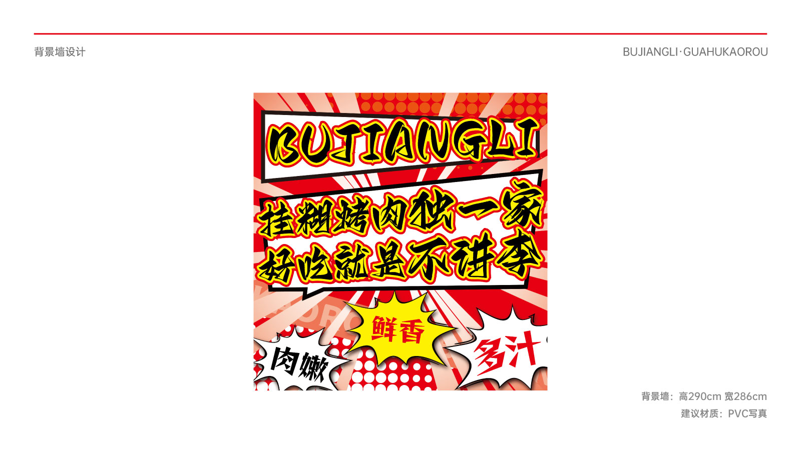 圖片8.jpg