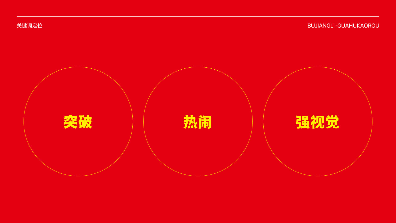 圖片3.jpg