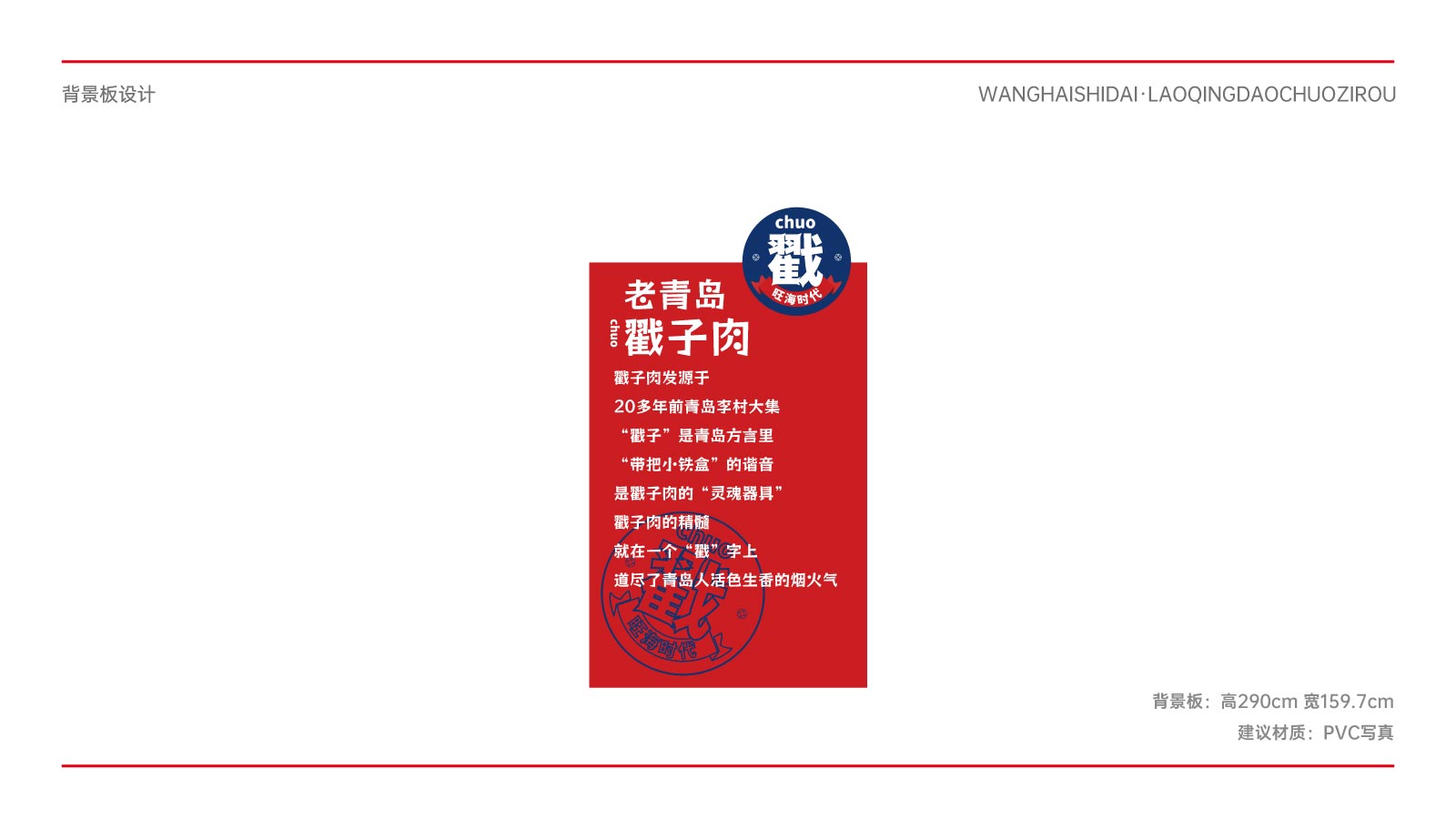 圖片10.jpg