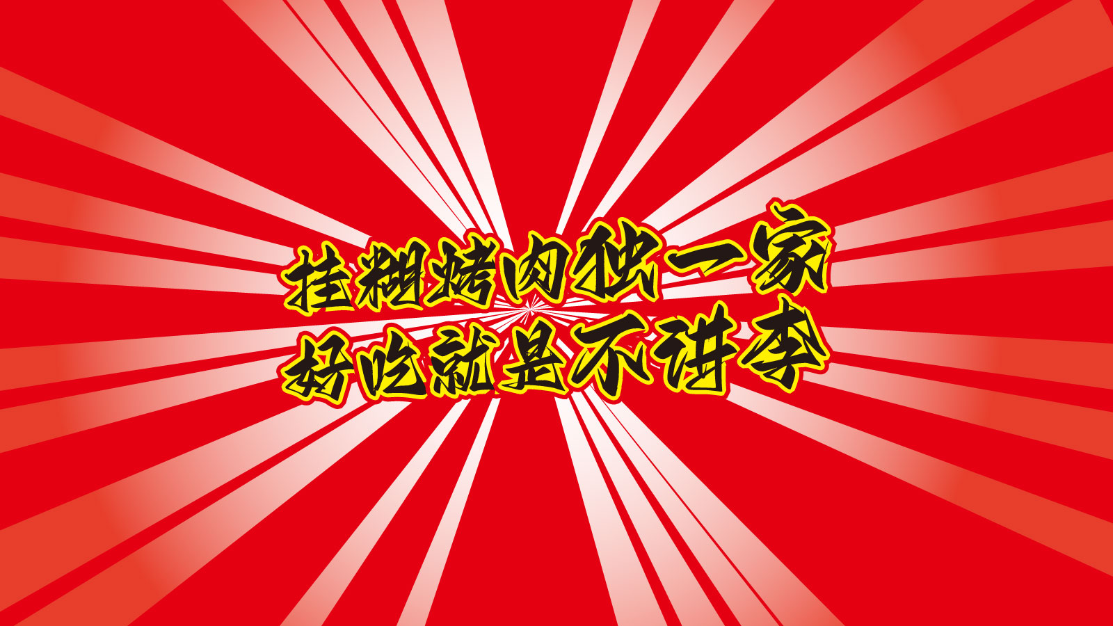 圖片2.jpg