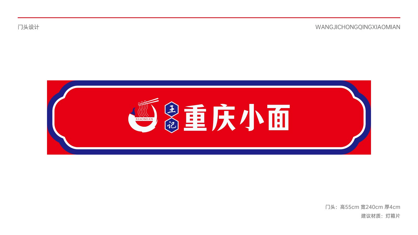 圖片3.jpg