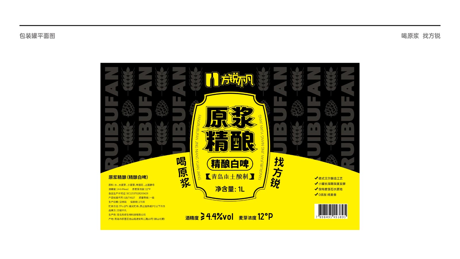圖片12.jpg
