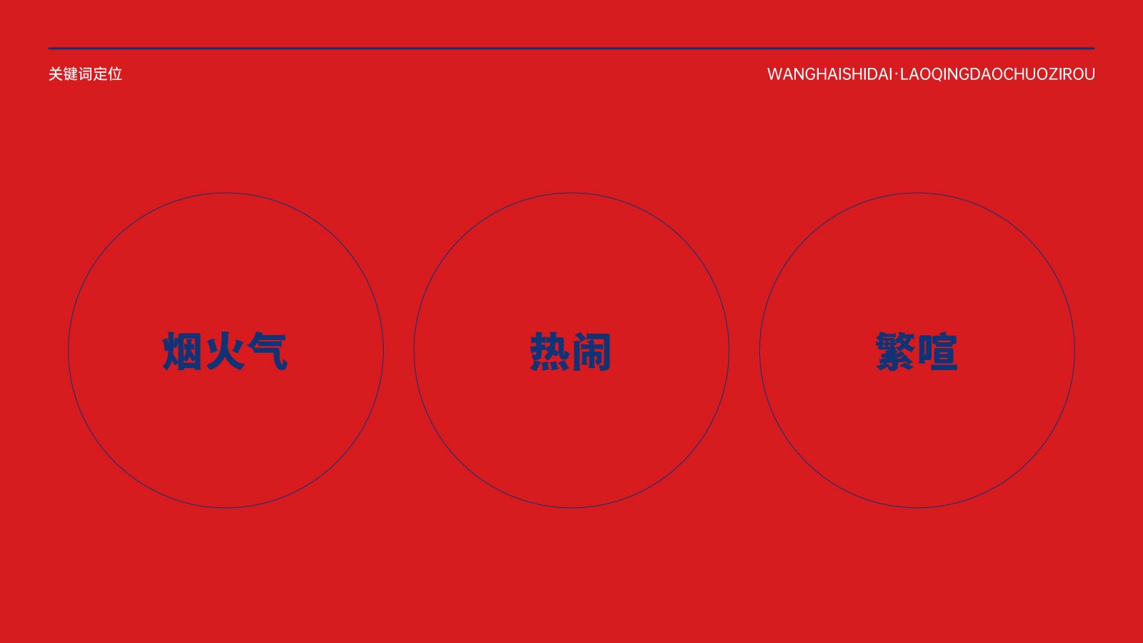 圖片2.jpg