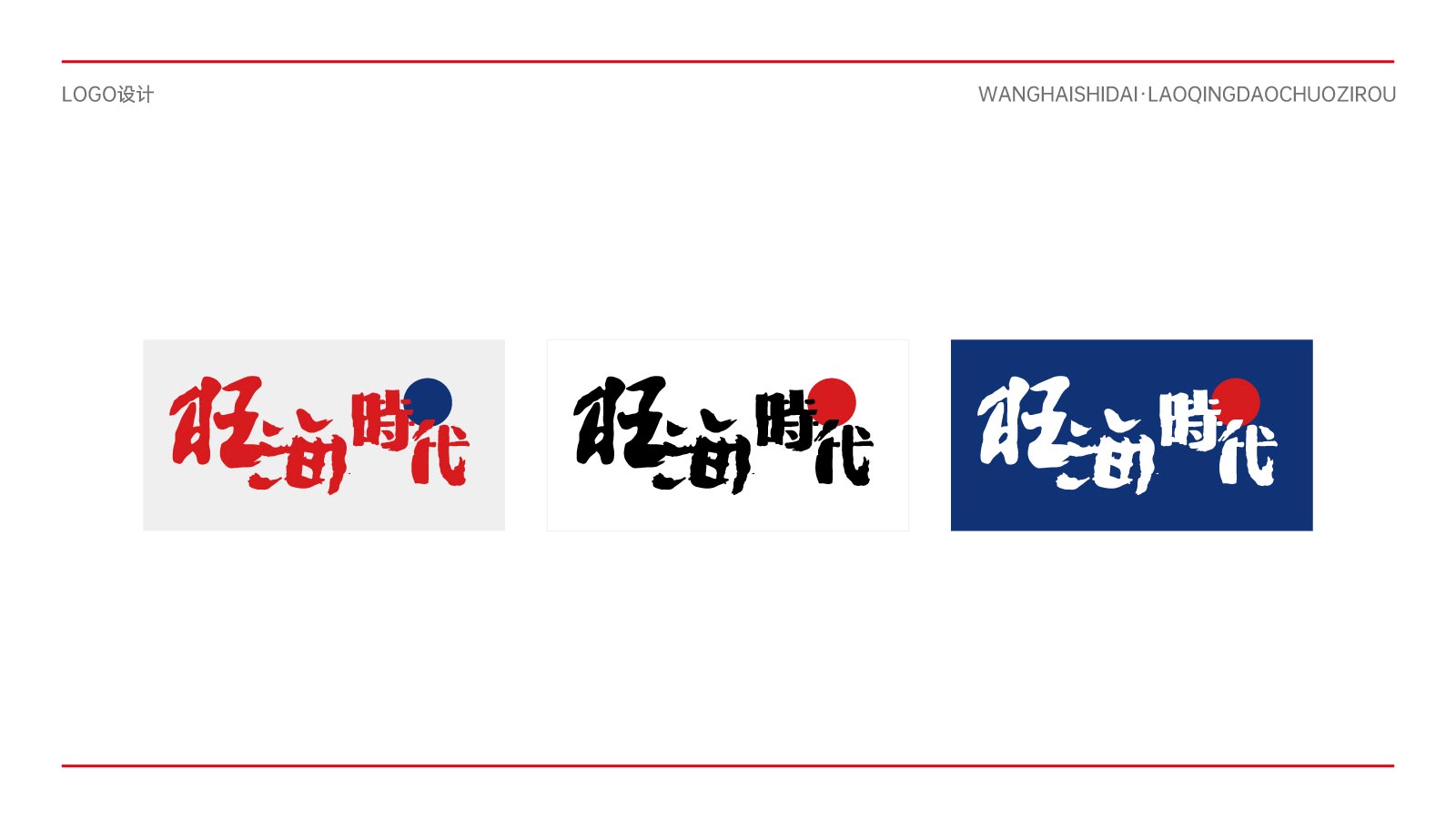 圖片4.jpg
