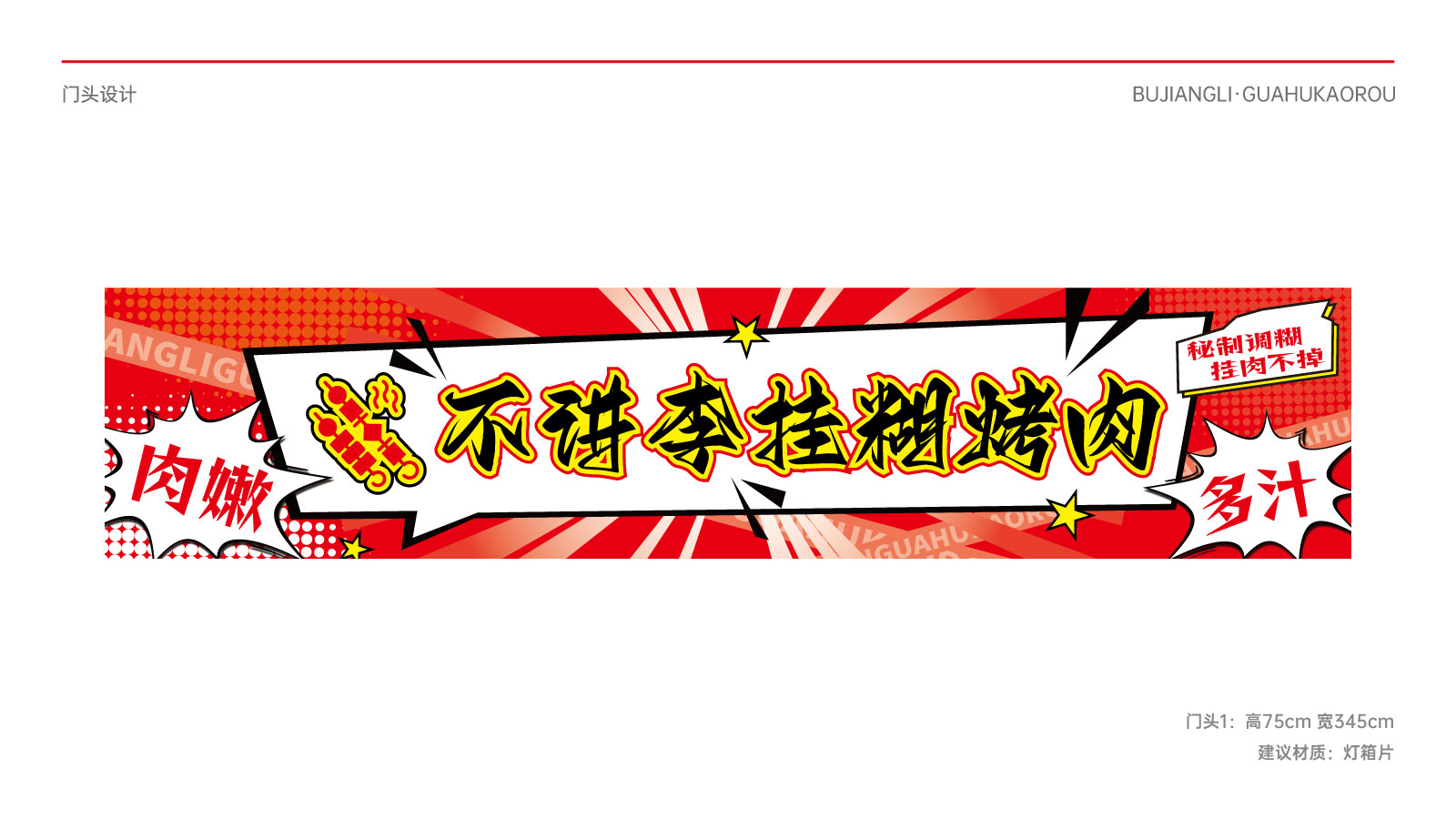 圖片4.jpg