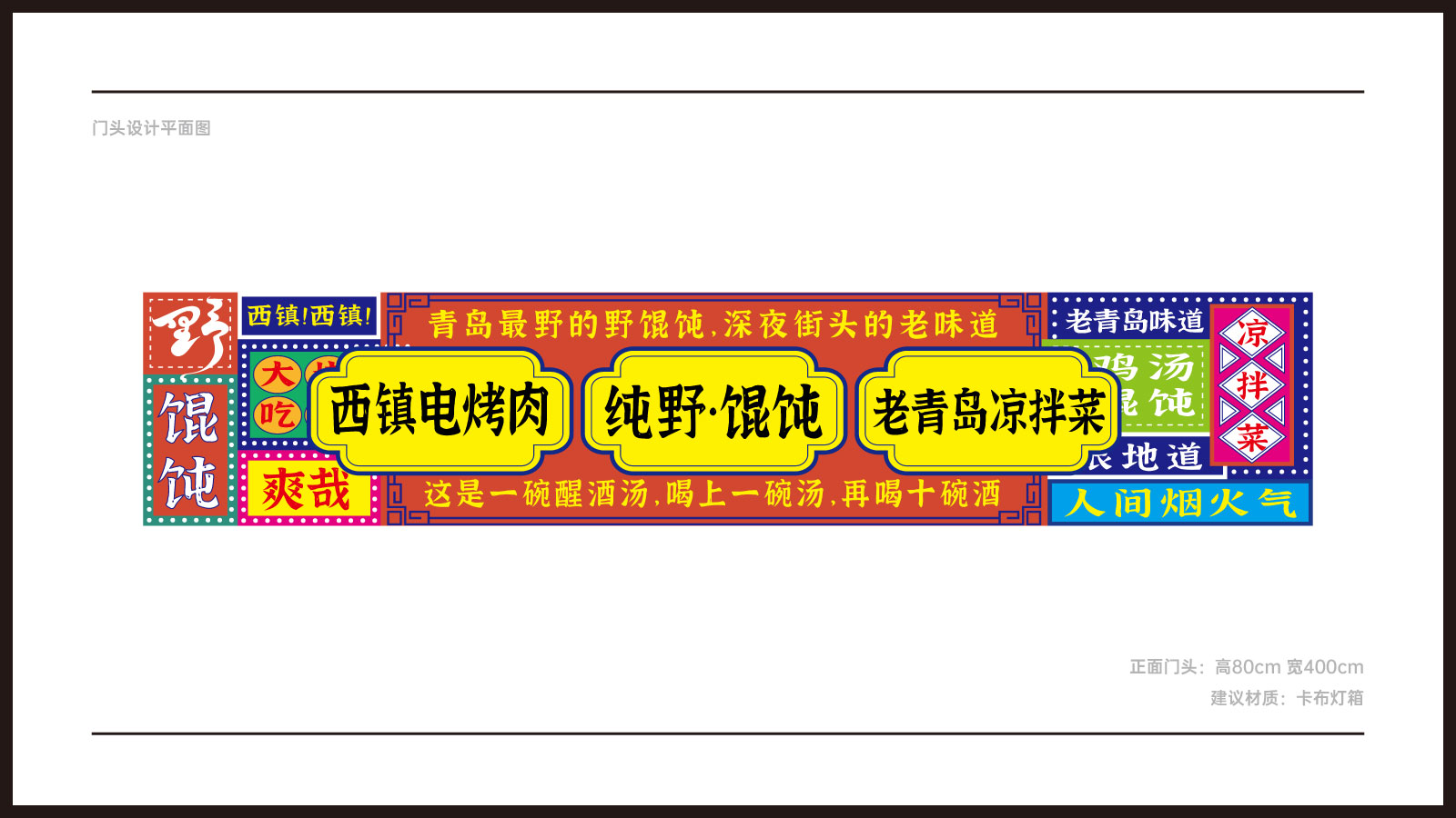 圖片4.jpg