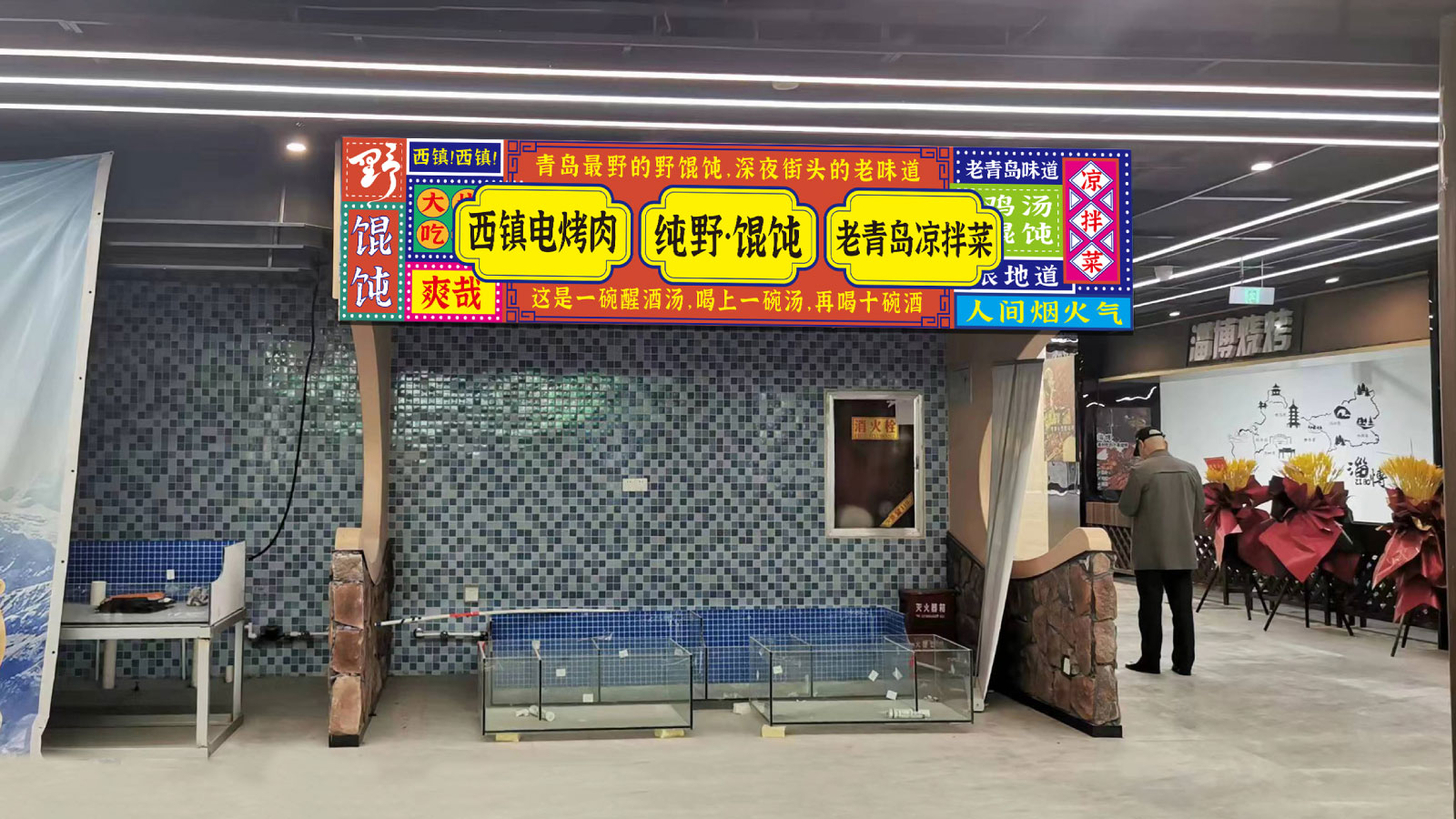 圖片5.jpg