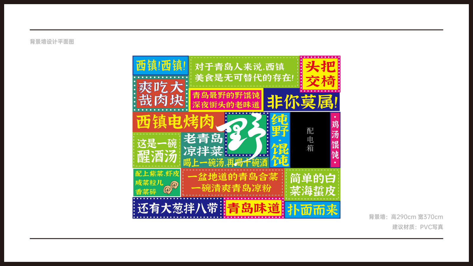 圖片8.jpg