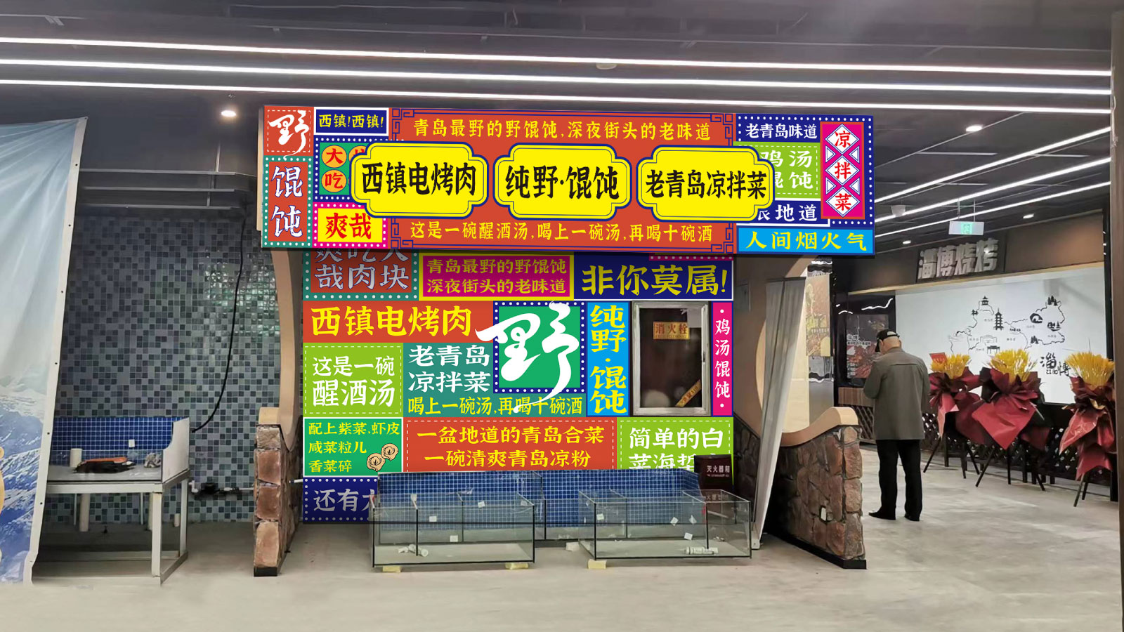 圖片9.jpg