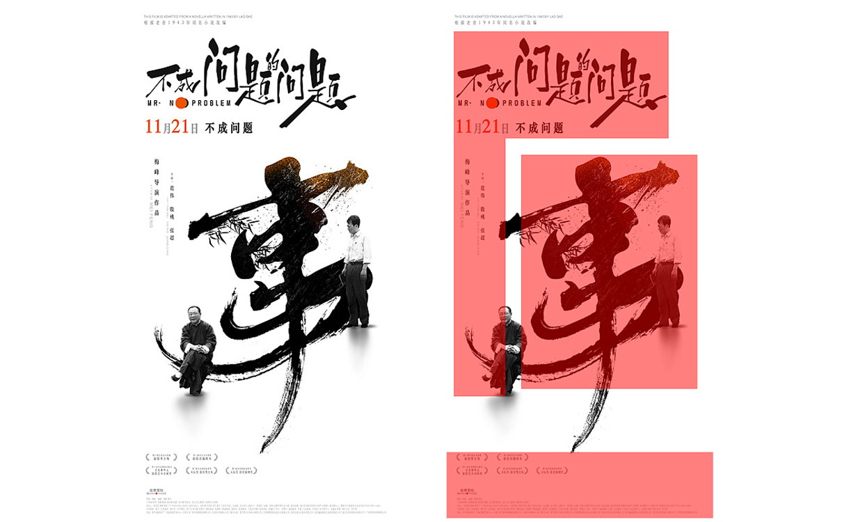 圖片3.jpg