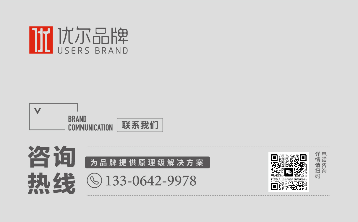 111_畫板 1 副本 21.jpg