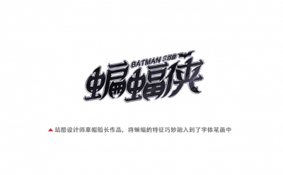 青島品牌設計，青島包裝設計，青島畫冊設計，青島品牌策劃，青島平面設計，青島戰略，青島全案設計