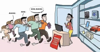 青島品牌咨詢,青島品牌策劃，青島廣告公司