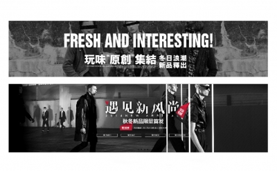 青島品牌設計，青島包裝設計，青島畫冊設計，青島品牌策劃，青島平面設計，青島戰略，青島全案設計