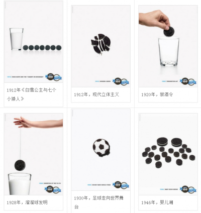 青島全案設計、青島品牌設計、青島包裝設計、青島品牌策劃、青島策劃設計、青島設計
