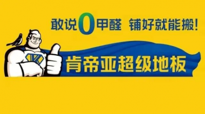 【,優爾,品牌,方法論,】,超級,話語,要有,所謂