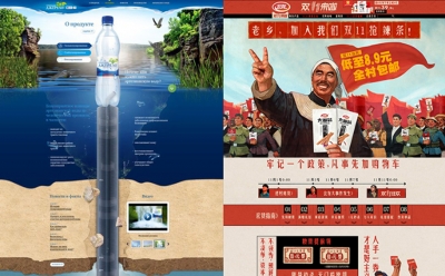 青島品牌設計，青島包裝設計，青島畫冊設計，青島品牌策劃，青島平面設計，青島戰略，青島全案設計