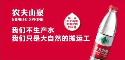 青島品牌設計，青島包裝設計，青島畫冊設計，青島品牌策劃，青島平面設計，青島戰略，青島全案設計