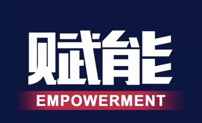 企業咨詢，品牌咨詢，企業管理咨詢，青島品牌咨詢管理公司，青島品牌策劃公司